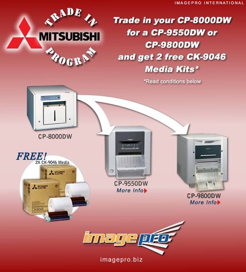 promo_mitsubishi_trade_in_500w_553 promo_mitsubishi_trade_in_500w_553